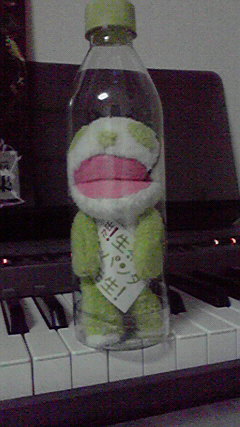 生茶パンダ